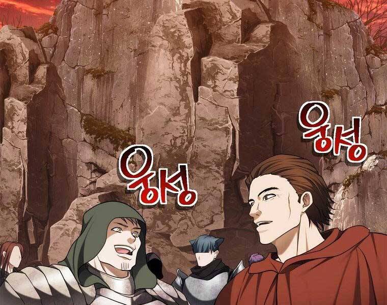 Vua Thăng Cấp Chap 132 - Next Chap 133