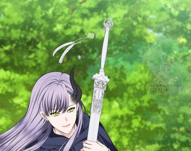 Vua Thăng Cấp Chap 132 - Next Chap 133