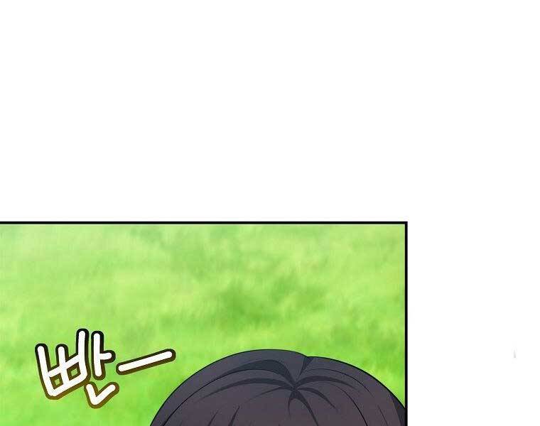 Vua Thăng Cấp Chap 132 - Next Chap 133