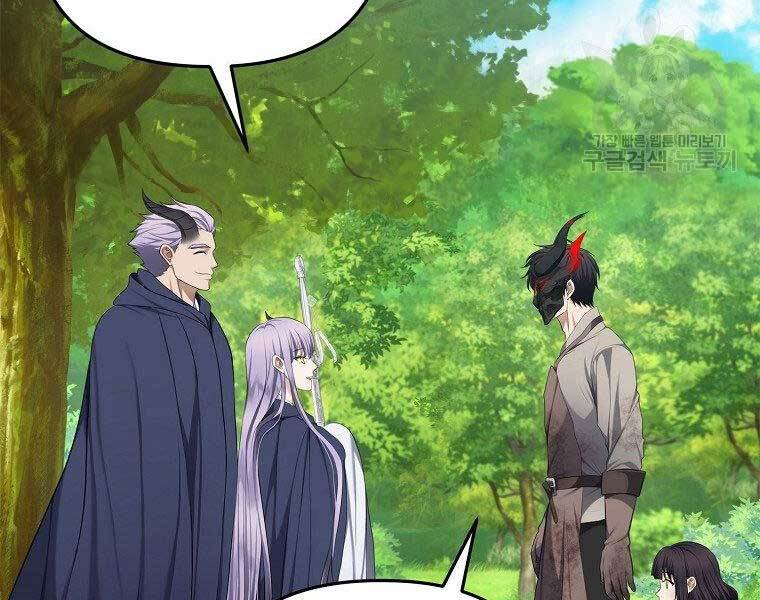 Vua Thăng Cấp Chap 132 - Next Chap 133