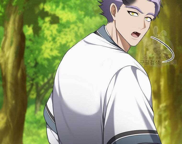 Vua Thăng Cấp Chap 132 - Next Chap 133