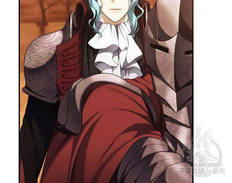 Vua Thăng Cấp Chap 133 - Next Chap 134