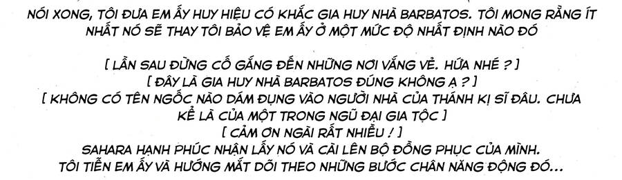 Berserk Of Gluttony Chap 50 - Next Chap 51