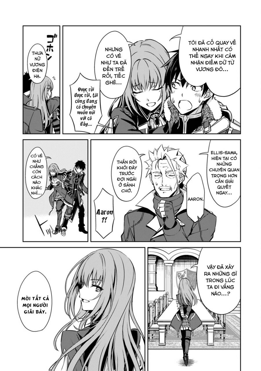 Berserk Of Gluttony Chap 51 - Next Chap 52