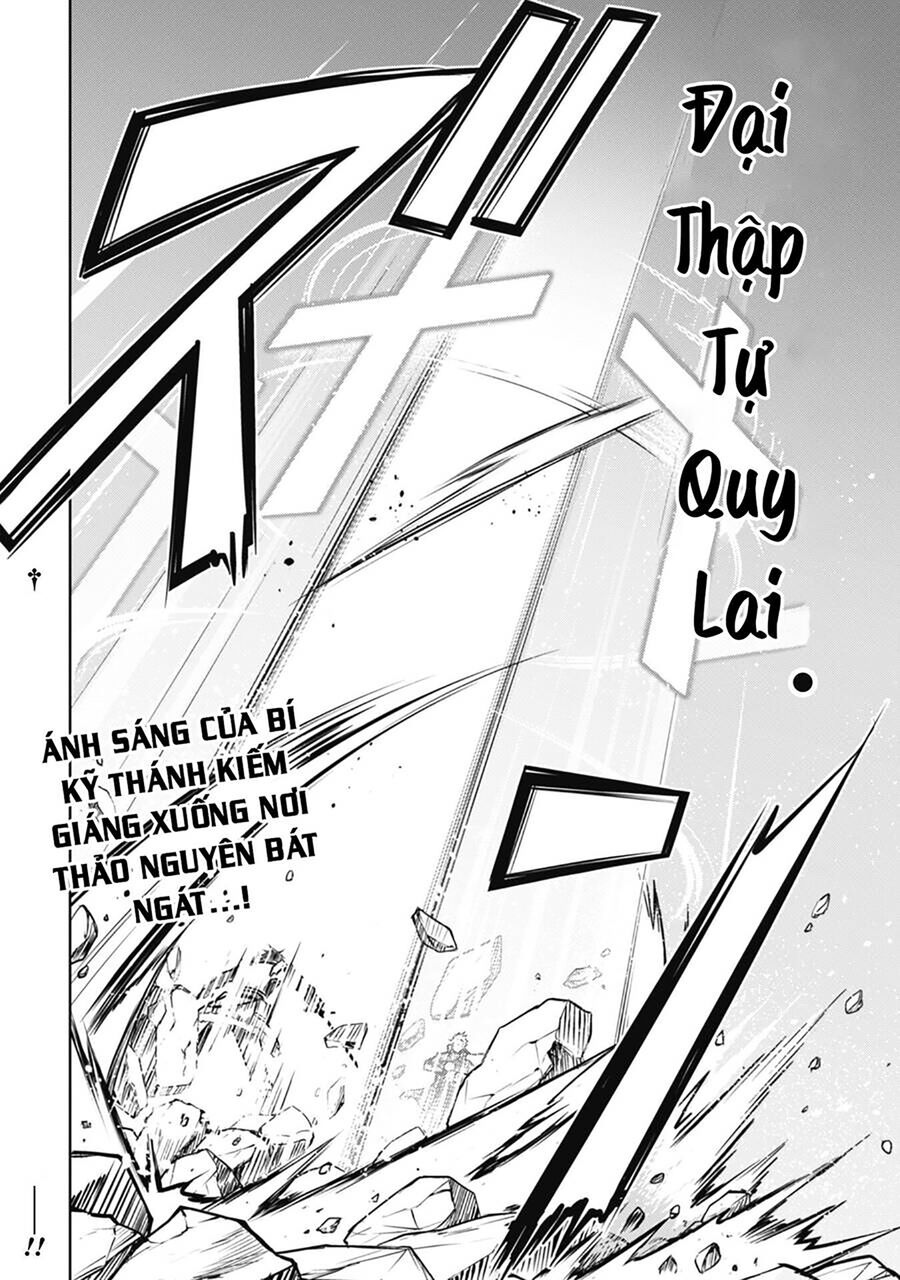 Berserk Of Gluttony Chap 52 - Next Chap 53