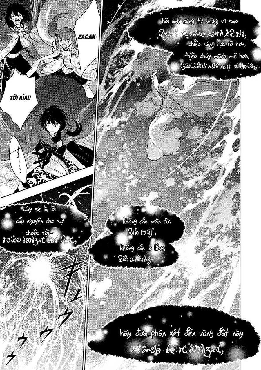 Maou No Ore Ga Dorei Elf Wo Yome Ni Shitanda Ga, Dou Medereba Ii? Chap 47 - Next Chap 48