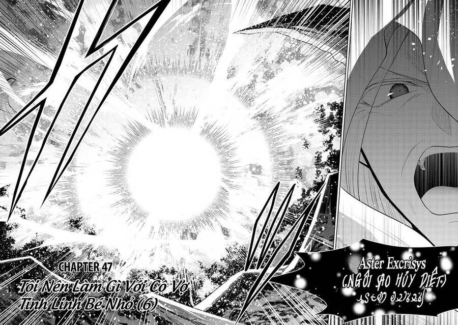 Maou No Ore Ga Dorei Elf Wo Yome Ni Shitanda Ga, Dou Medereba Ii? Chap 47 - Next Chap 48