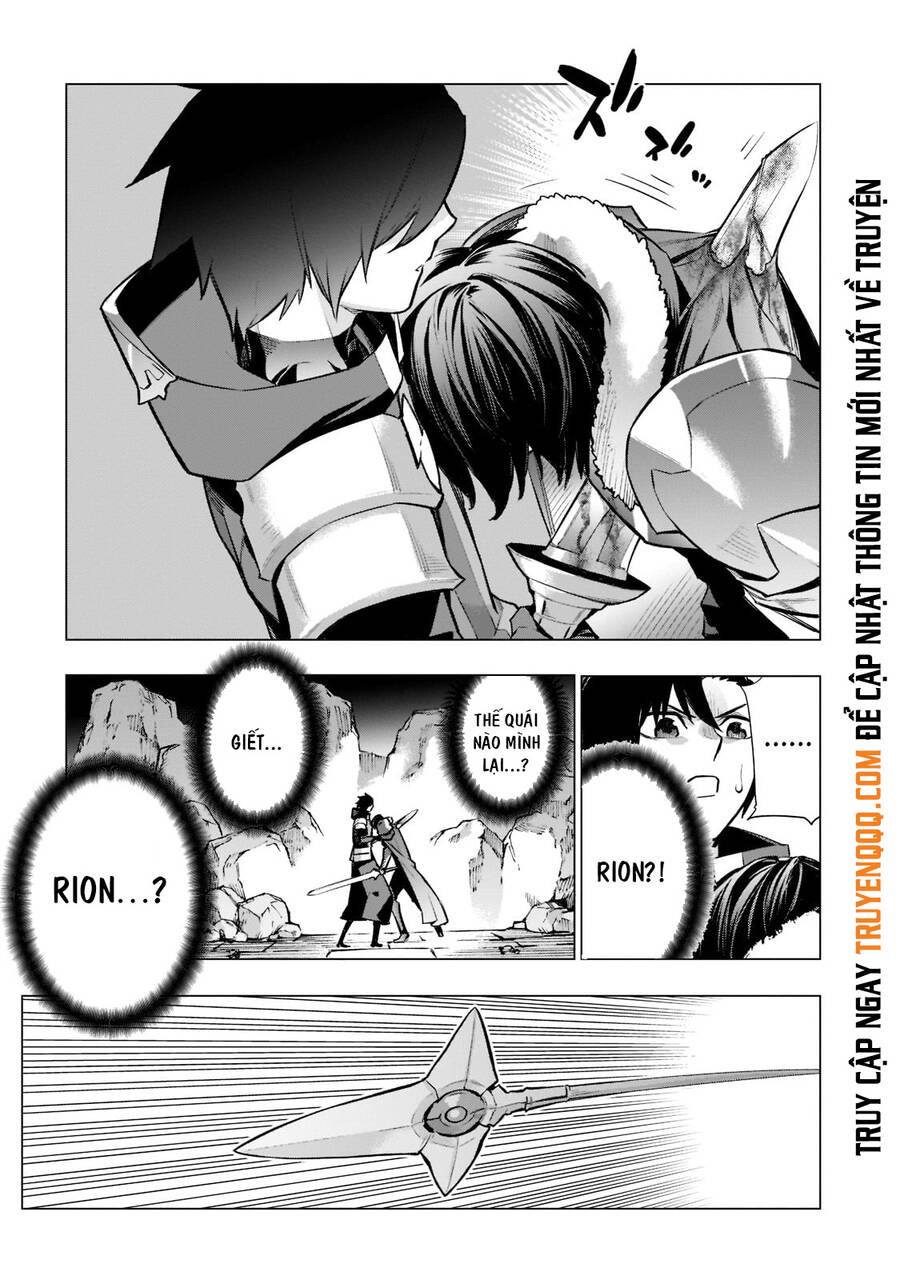 Kuro No Shoukanshi Chap 94 - Next Chap 95