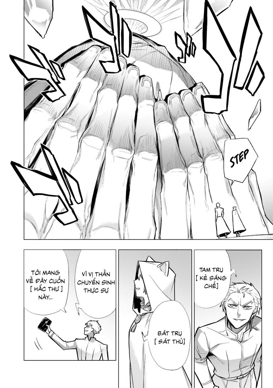 Kuro No Shoukanshi Chap 95.5 - Next Chap 96.5