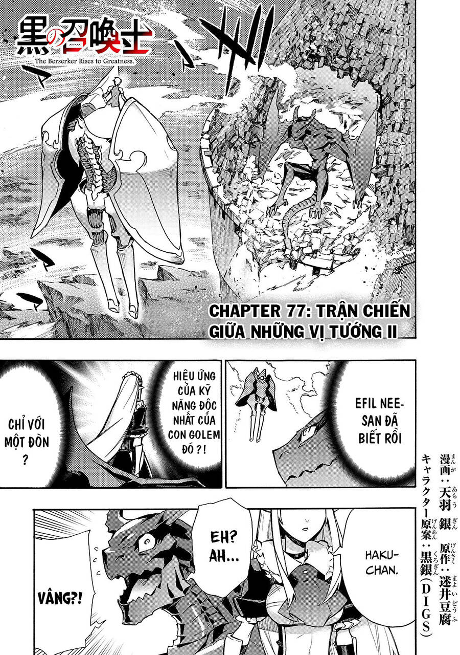 Kuro No Shoukanshi Chap 77 - Next Chap 78