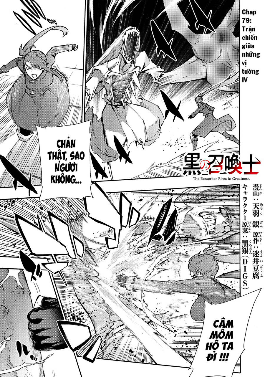Kuro No Shoukanshi Chap 79 - Next Chap 80