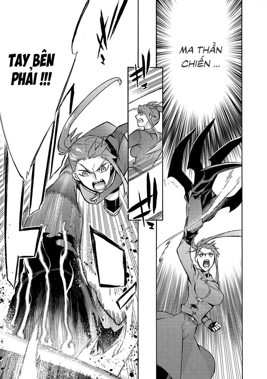 Kuro No Shoukanshi Chap 79 - Next Chap 80