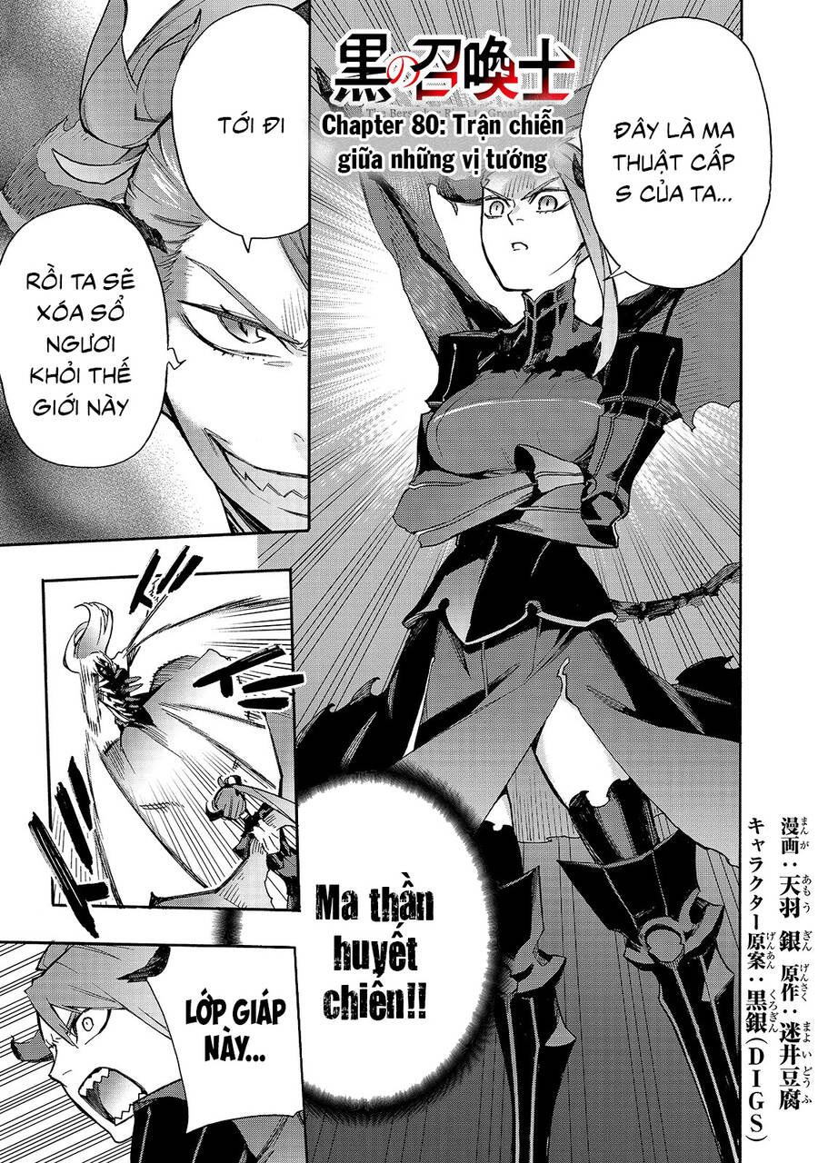 Kuro No Shoukanshi Chap 80 - Next Chap 81