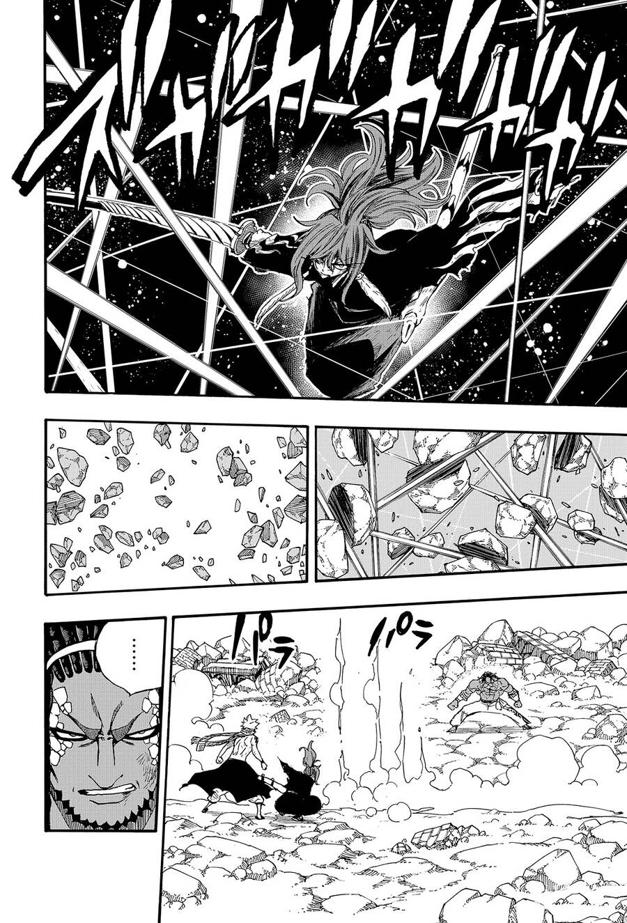 Hội Pháp Sư: Nhiệm Vụ 100 Năm Chap 117 - Next Chap 118