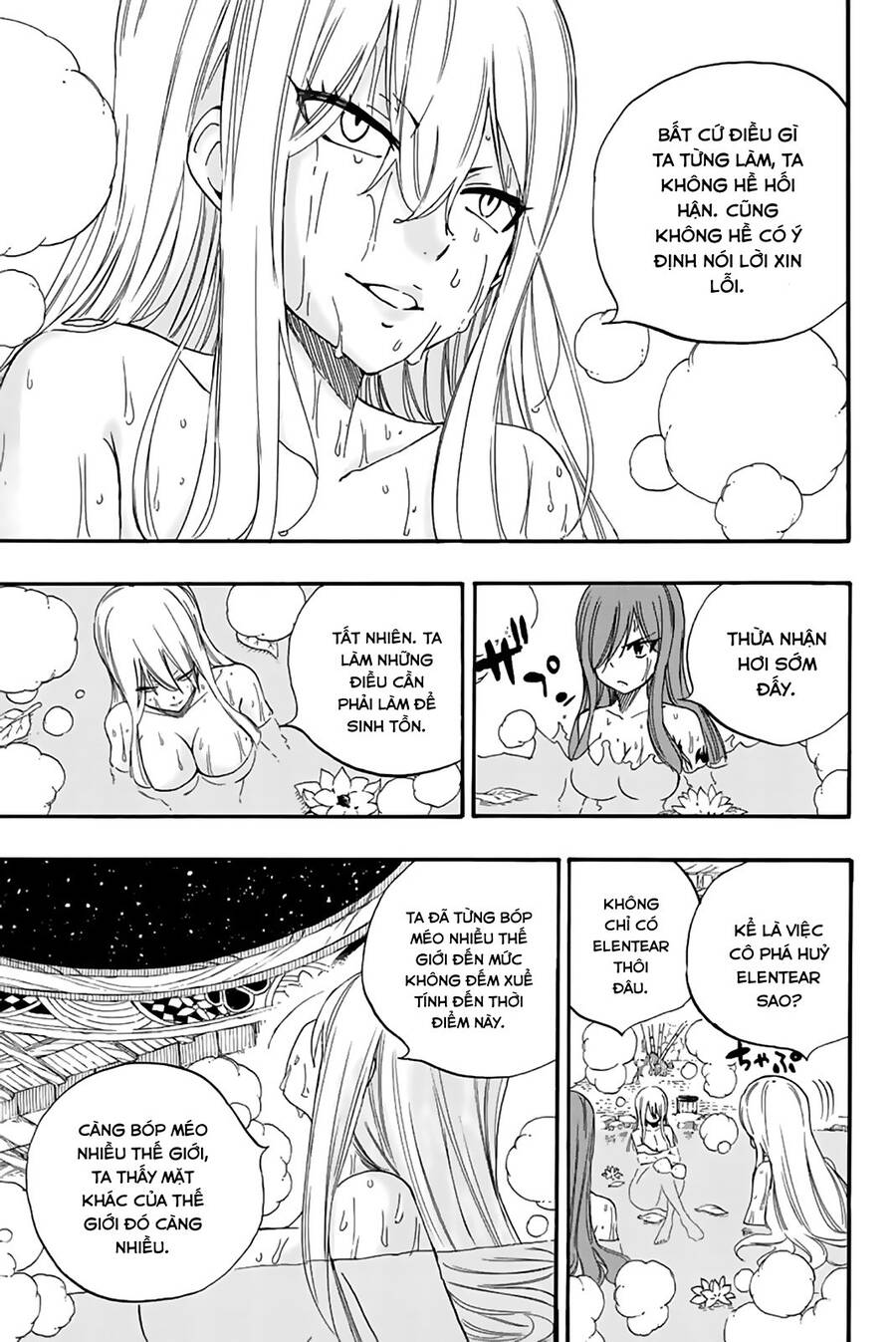 Hội Pháp Sư: Nhiệm Vụ 100 Năm Chap 119 - Next Chap 120