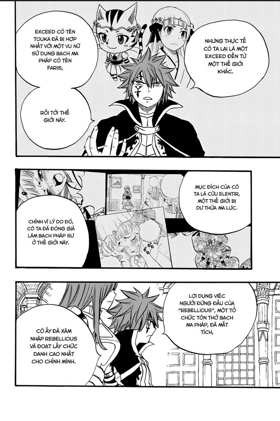 Hội Pháp Sư: Nhiệm Vụ 100 Năm Chap 125 - Next Chap 126