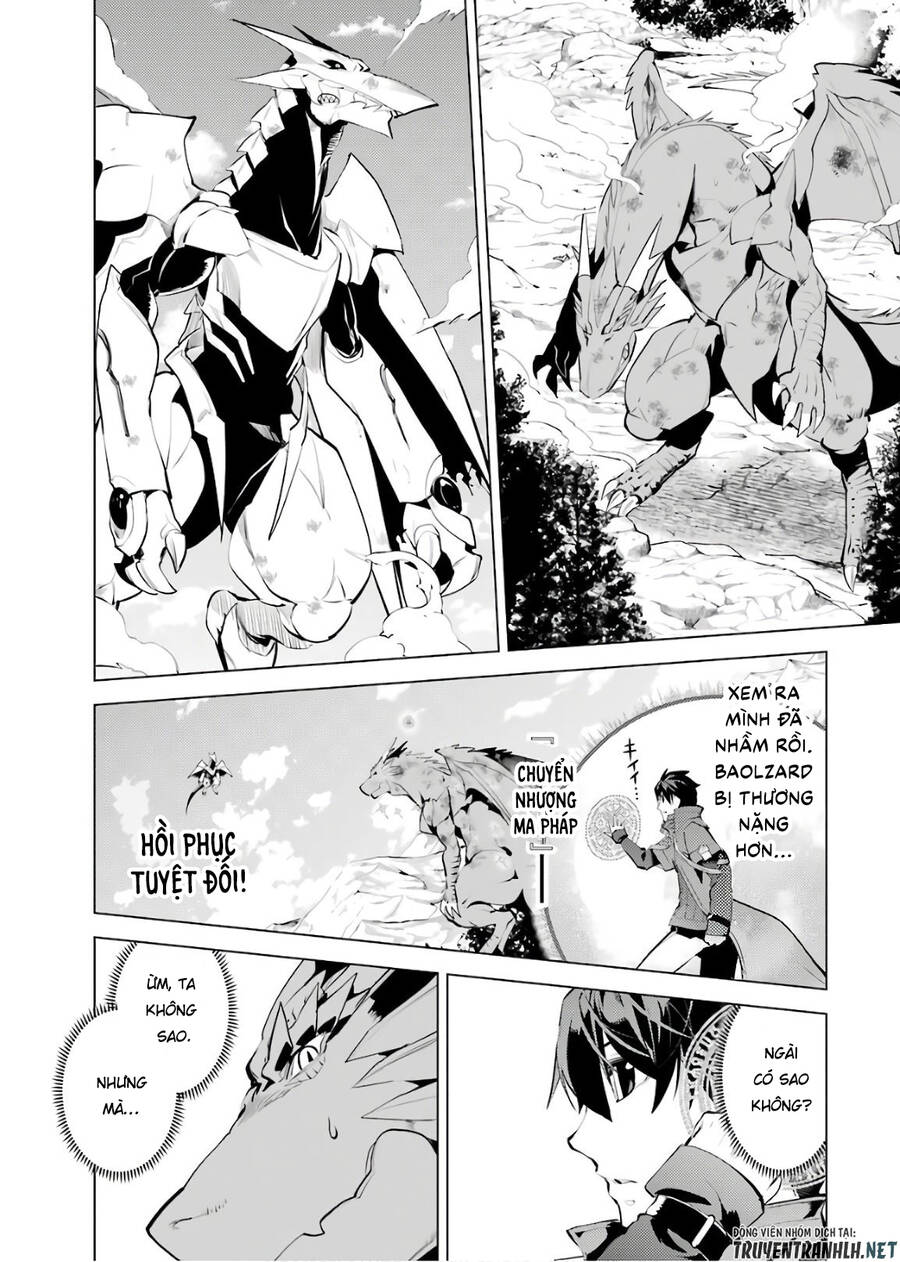 Tensei Kenja No Isekai Raifu ~ Daini No Shokugyo Wo Ete, Sekai Saikyou Ni Narimashita~ Chap 26 - Next Chap 27