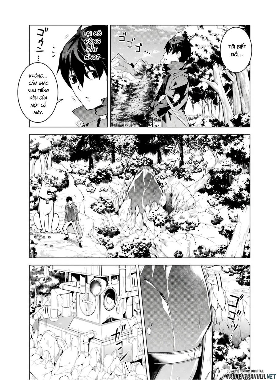 Tensei Kenja No Isekai Raifu ~ Daini No Shokugyo Wo Ete, Sekai Saikyou Ni Narimashita~ Chap 26 - Next Chap 27