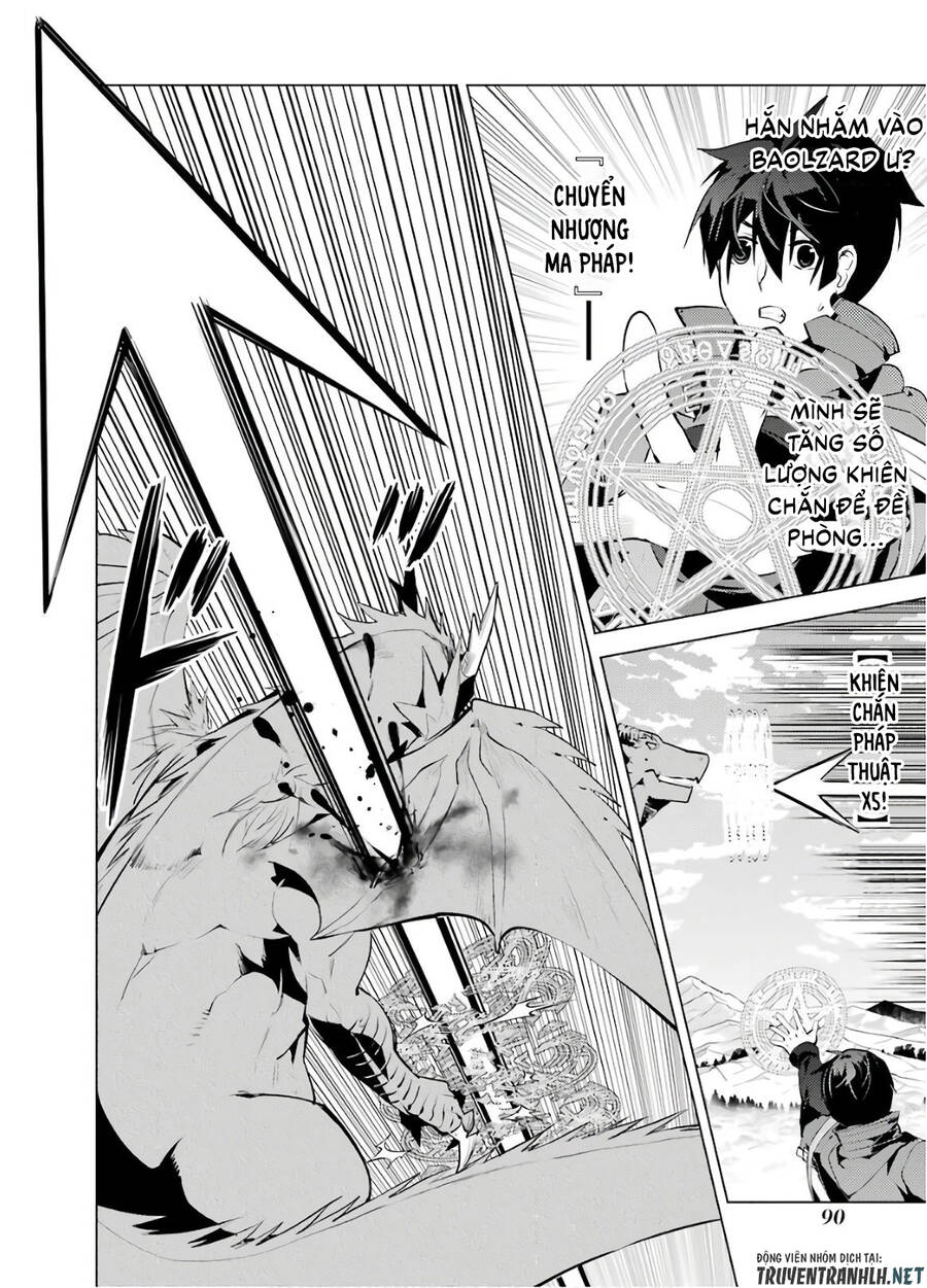 Tensei Kenja No Isekai Raifu ~ Daini No Shokugyo Wo Ete, Sekai Saikyou Ni Narimashita~ Chap 26 - Next Chap 27