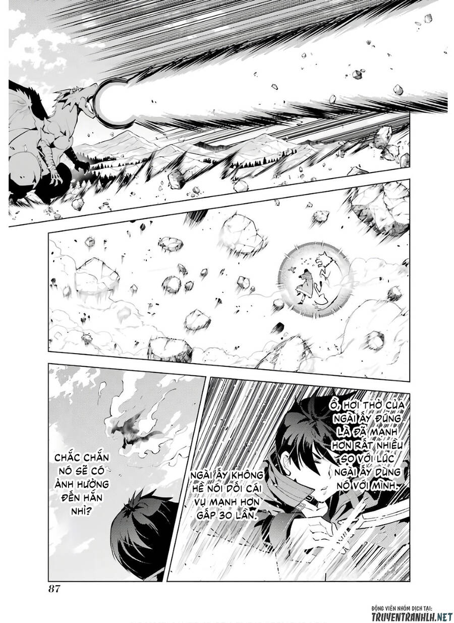 Tensei Kenja No Isekai Raifu ~ Daini No Shokugyo Wo Ete, Sekai Saikyou Ni Narimashita~ Chap 26 - Next Chap 27