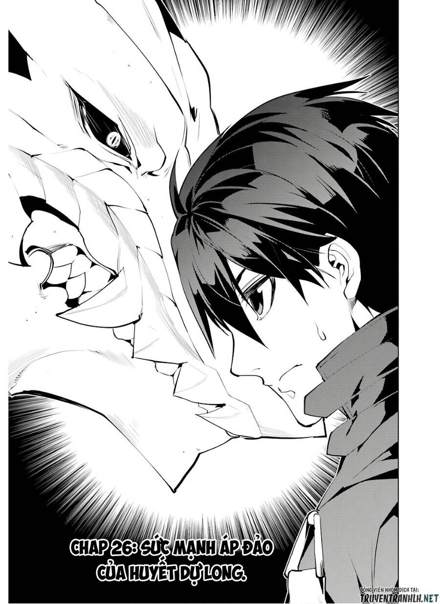 Tensei Kenja No Isekai Raifu ~ Daini No Shokugyo Wo Ete, Sekai Saikyou Ni Narimashita~ Chap 26 - Next Chap 27