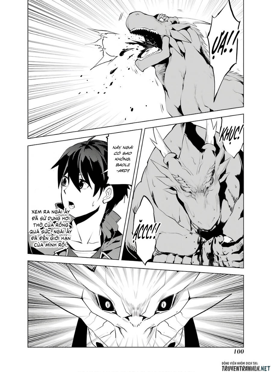 Tensei Kenja No Isekai Raifu ~ Daini No Shokugyo Wo Ete, Sekai Saikyou Ni Narimashita~ Chap 26 - Next Chap 27