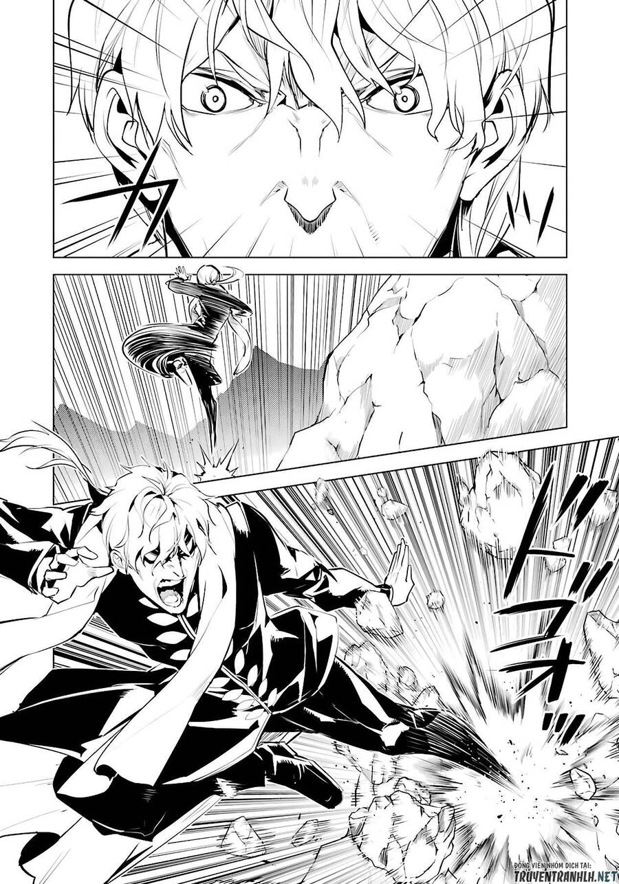 Tensei Kenja No Isekai Raifu ~ Daini No Shokugyo Wo Ete, Sekai Saikyou Ni Narimashita~ Chap 27 - Next Chap 28