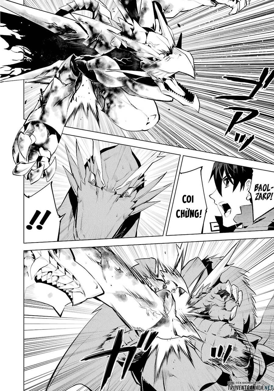 Tensei Kenja No Isekai Raifu ~ Daini No Shokugyo Wo Ete, Sekai Saikyou Ni Narimashita~ Chap 27 - Next Chap 28