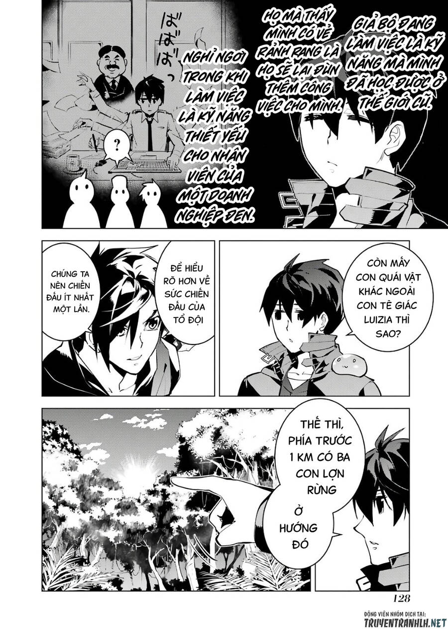 Tensei Kenja No Isekai Raifu ~ Daini No Shokugyo Wo Ete, Sekai Saikyou Ni Narimashita~ Chap 30 - Next Chap 31