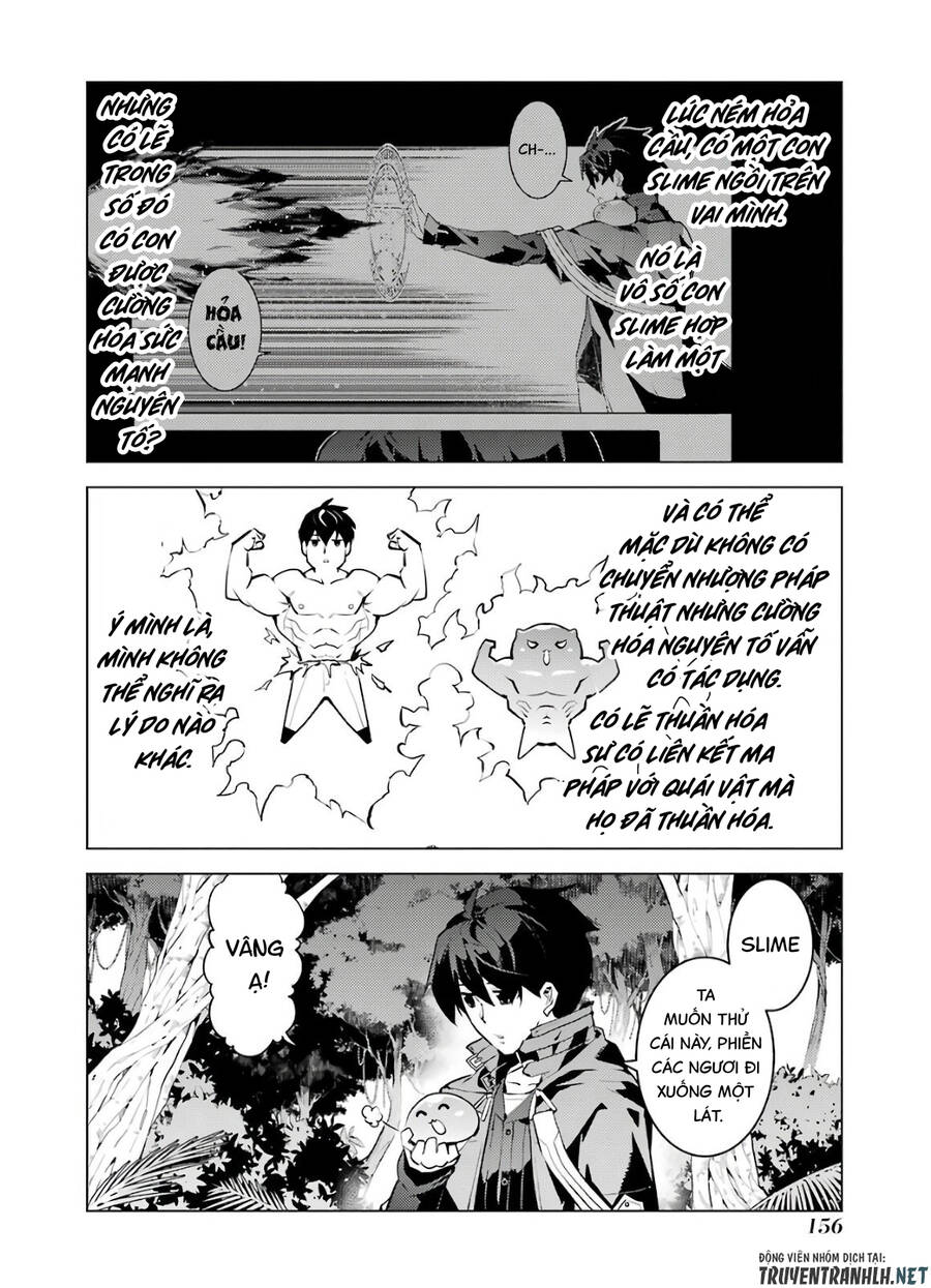 Tensei Kenja No Isekai Raifu ~ Daini No Shokugyo Wo Ete, Sekai Saikyou Ni Narimashita~ Chap 30 - Next Chap 31