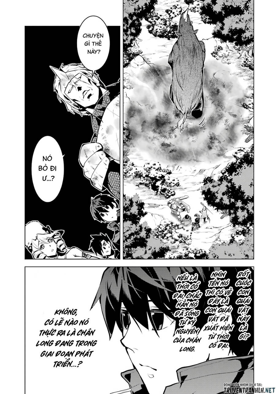 Tensei Kenja No Isekai Raifu ~ Daini No Shokugyo Wo Ete, Sekai Saikyou Ni Narimashita~ Chap 31 - Next Chap 32