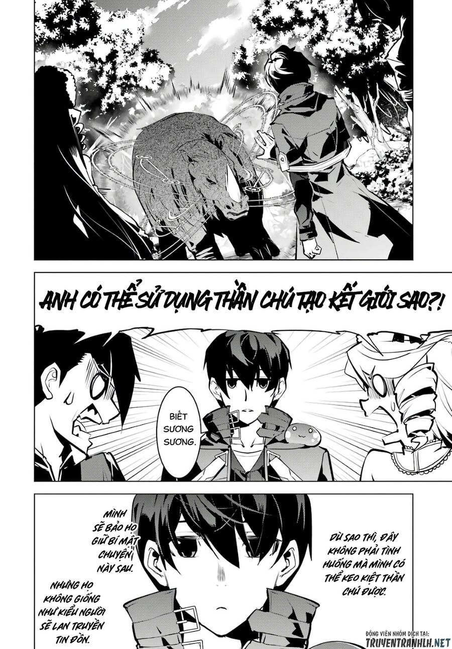Tensei Kenja No Isekai Raifu ~ Daini No Shokugyo Wo Ete, Sekai Saikyou Ni Narimashita~ Chap 31 - Next Chap 32