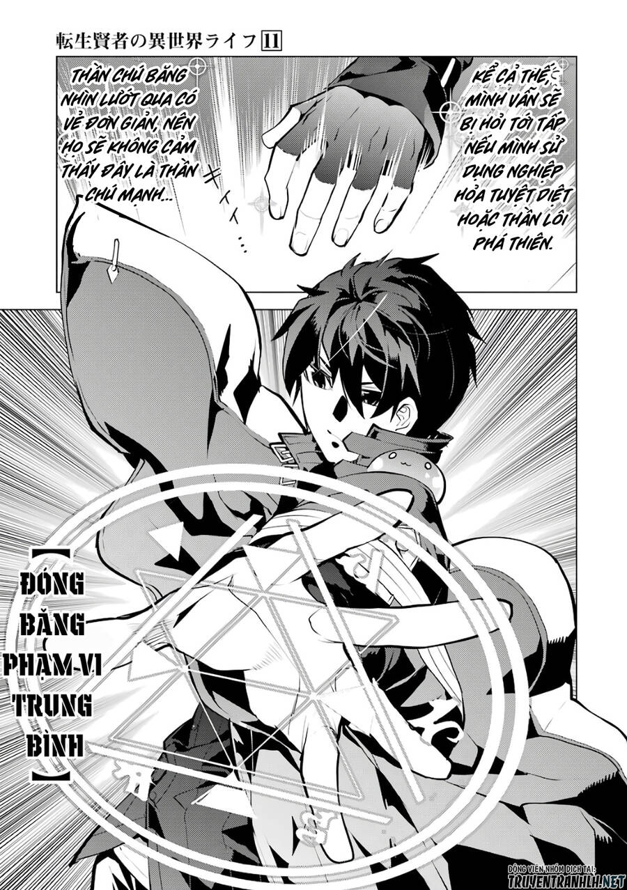 Tensei Kenja No Isekai Raifu ~ Daini No Shokugyo Wo Ete, Sekai Saikyou Ni Narimashita~ Chap 31 - Next Chap 32