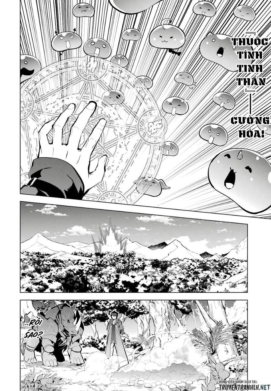 Tensei Kenja No Isekai Raifu ~ Daini No Shokugyo Wo Ete, Sekai Saikyou Ni Narimashita~ Chap 32 - Next Chap 33