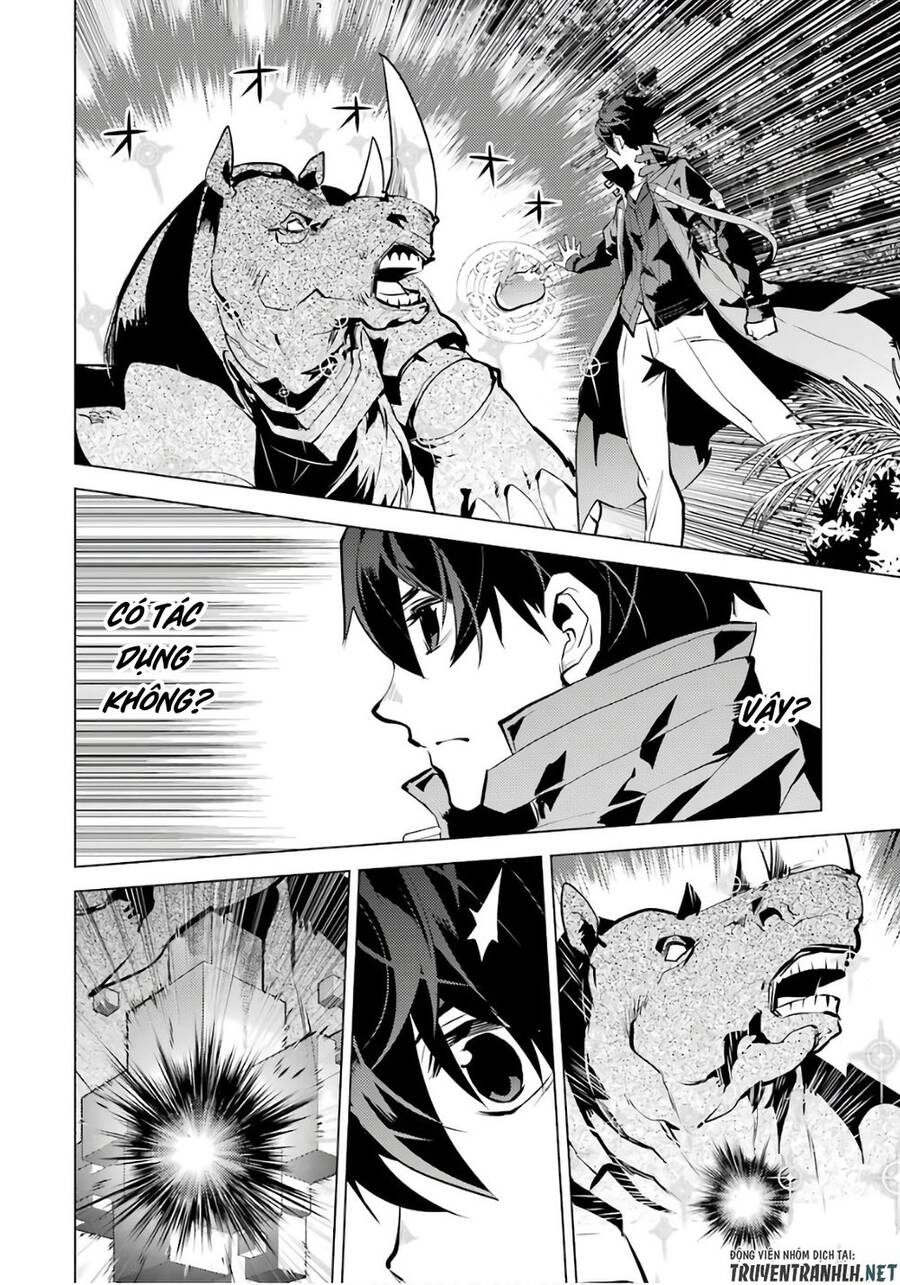 Tensei Kenja No Isekai Raifu ~ Daini No Shokugyo Wo Ete, Sekai Saikyou Ni Narimashita~ Chap 32 - Next Chap 33