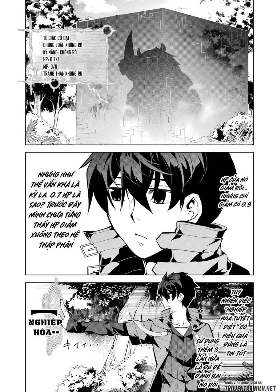 Tensei Kenja No Isekai Raifu ~ Daini No Shokugyo Wo Ete, Sekai Saikyou Ni Narimashita~ Chap 32 - Next Chap 33