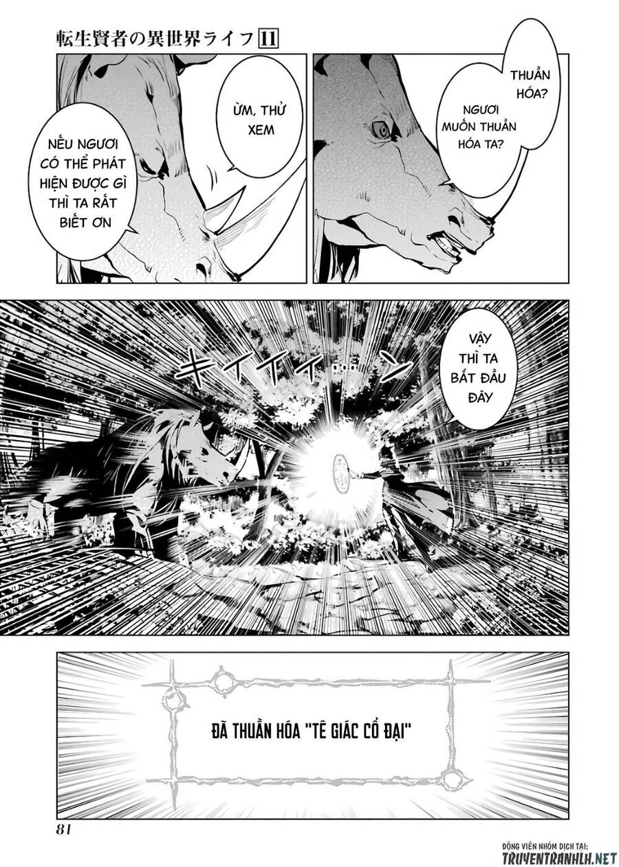 Tensei Kenja No Isekai Raifu ~ Daini No Shokugyo Wo Ete, Sekai Saikyou Ni Narimashita~ Chap 32 - Next Chap 33