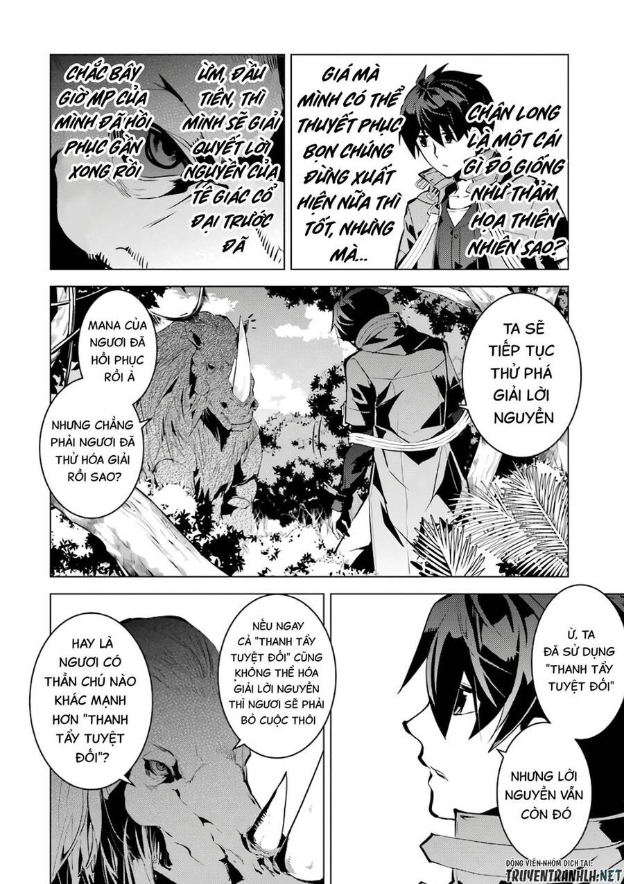 Tensei Kenja No Isekai Raifu ~ Daini No Shokugyo Wo Ete, Sekai Saikyou Ni Narimashita~ Chap 32 - Next Chap 33