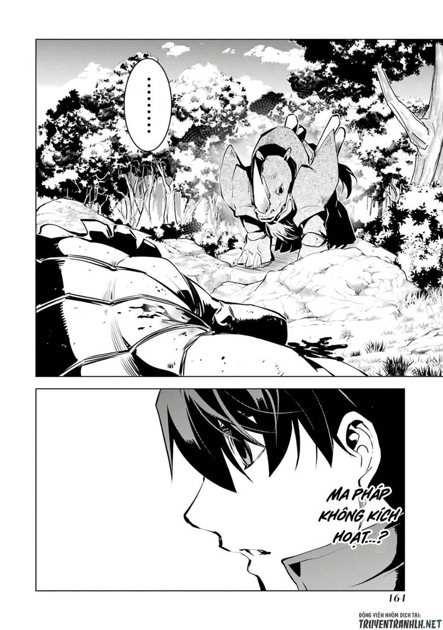 Tensei Kenja No Isekai Raifu ~ Daini No Shokugyo Wo Ete, Sekai Saikyou Ni Narimashita~ Chap 33 - Next Chap 34