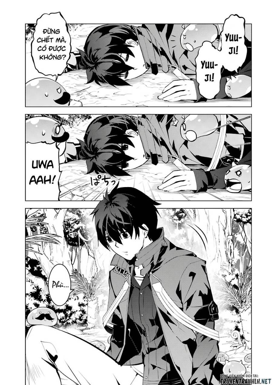 Tensei Kenja No Isekai Raifu ~ Daini No Shokugyo Wo Ete, Sekai Saikyou Ni Narimashita~ Chap 33 - Next Chap 34