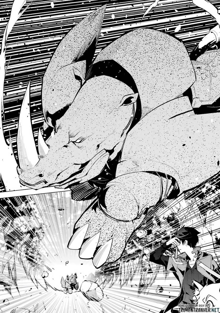 Tensei Kenja No Isekai Raifu ~ Daini No Shokugyo Wo Ete, Sekai Saikyou Ni Narimashita~ Chap 33 - Next Chap 34