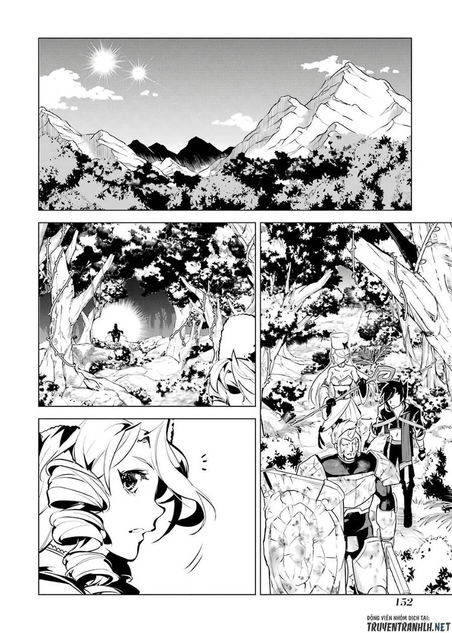 Tensei Kenja No Isekai Raifu ~ Daini No Shokugyo Wo Ete, Sekai Saikyou Ni Narimashita~ Chap 33 - Next Chap 34