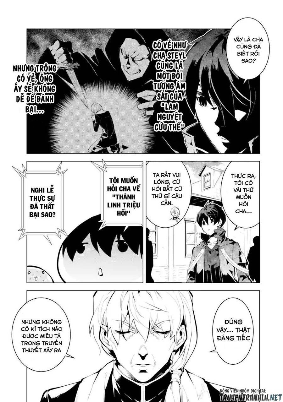 Tensei Kenja No Isekai Raifu ~ Daini No Shokugyo Wo Ete, Sekai Saikyou Ni Narimashita~ Chap 34 - Next Chap 35