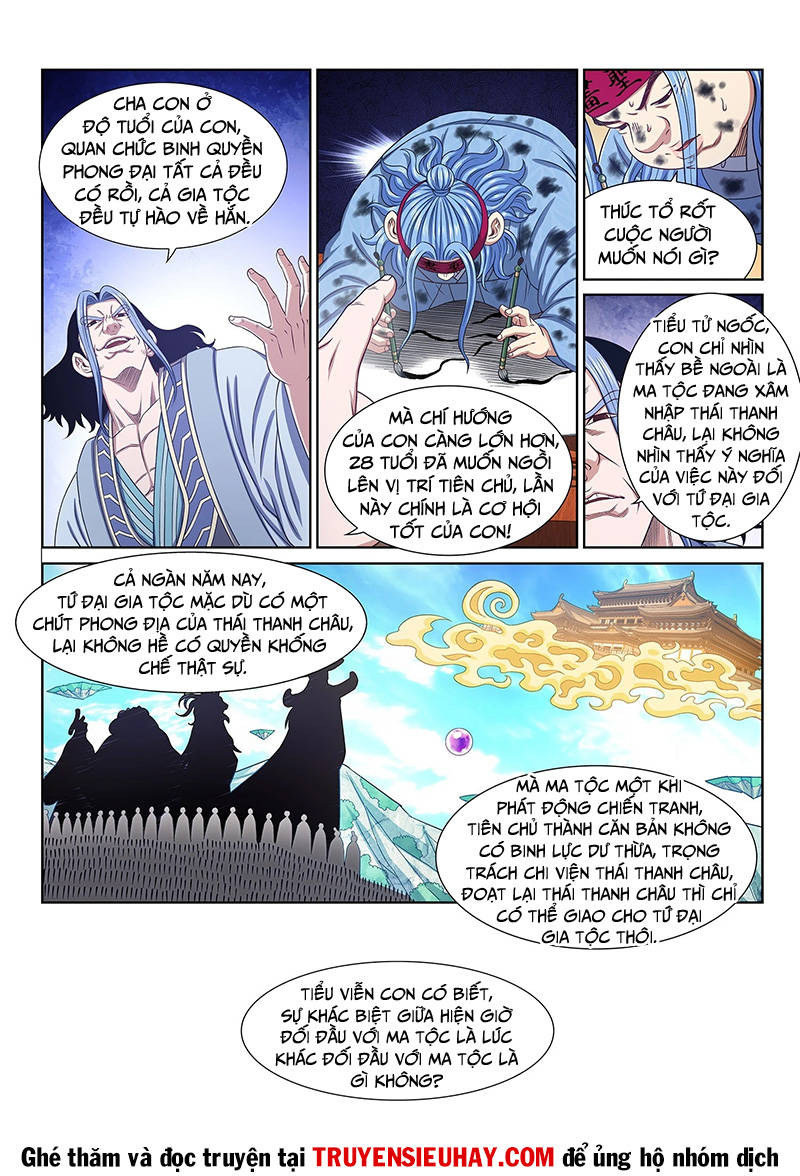 Ta Là Đại Thần Tiên Chap 558 - Next Chap 559