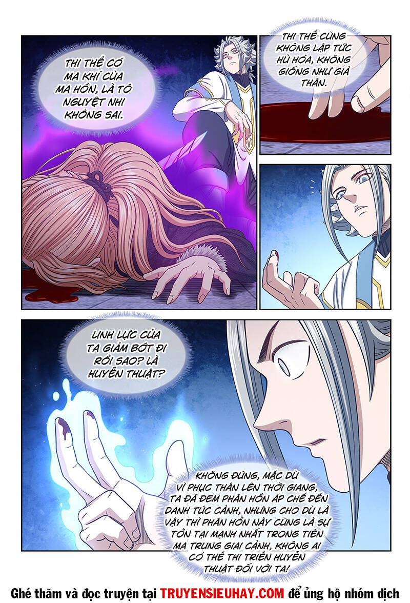 Ta Là Đại Thần Tiên Chap 563 - Next Chap 564