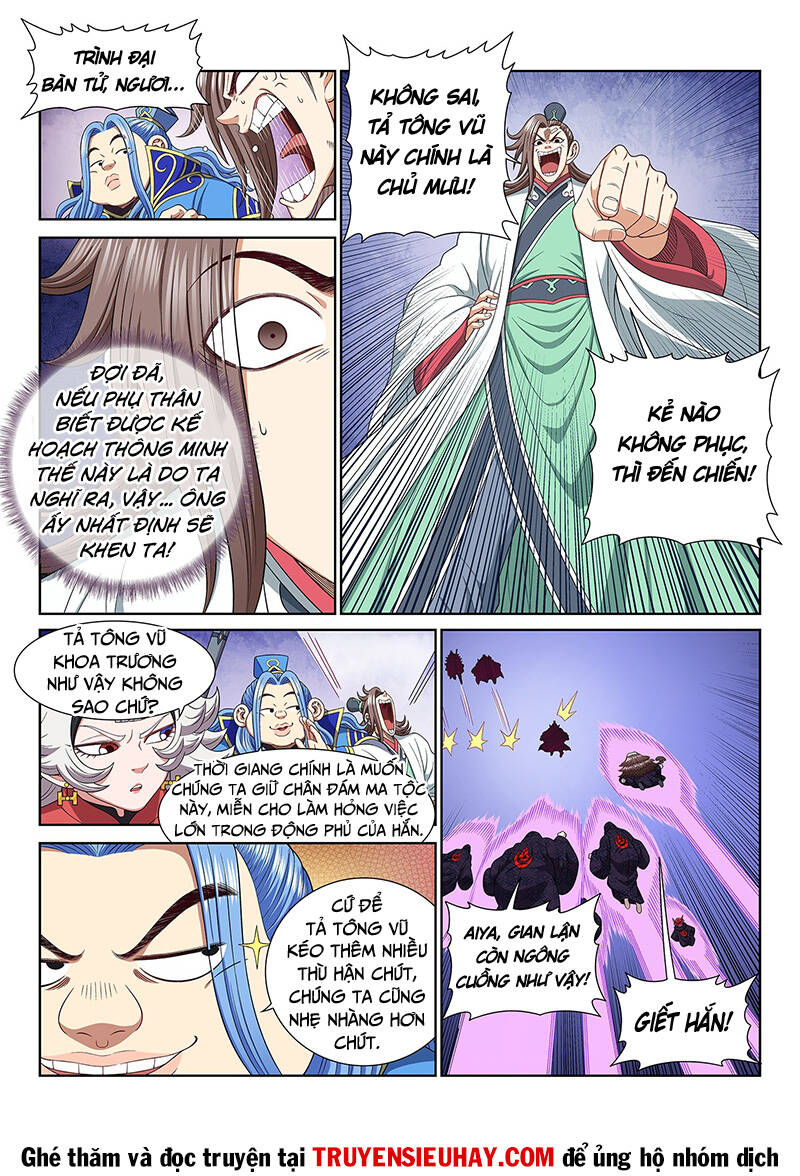 Ta Là Đại Thần Tiên Chap 565 - Next Chap 566