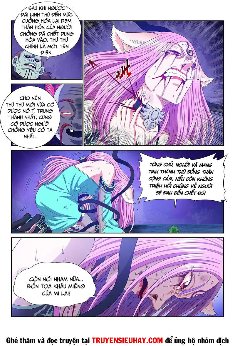 Ta Là Đại Thần Tiên Chap 573 - Next Chap 574