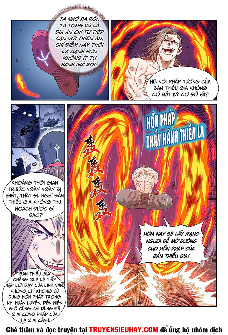 Ta Là Đại Thần Tiên Chap 574 - Next Chap 575