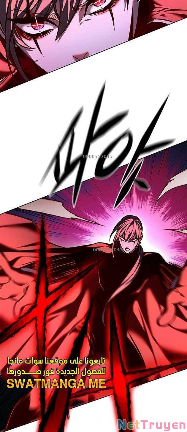 Hoá Thân Thành Mèo Chap 221 - Next Chap 222