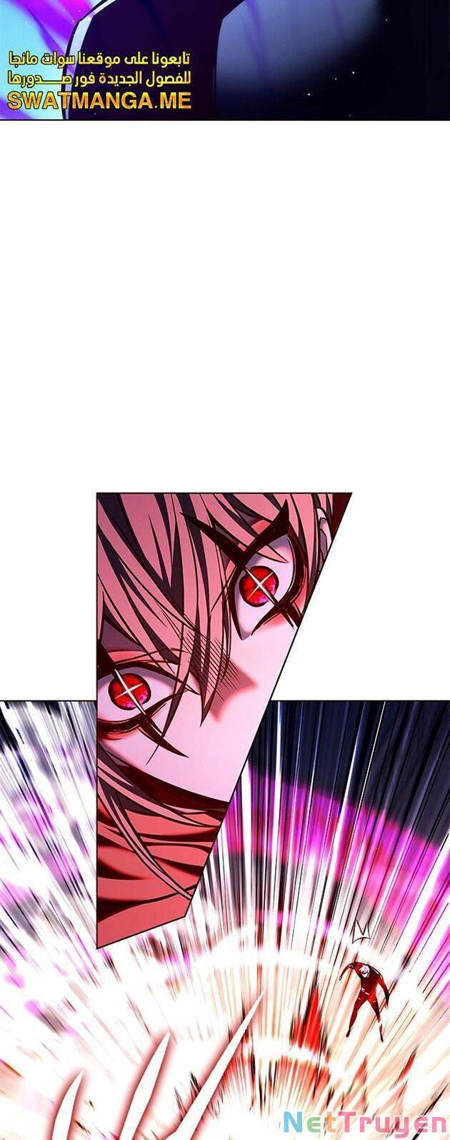 Hoá Thân Thành Mèo Chap 221 - Next Chap 222